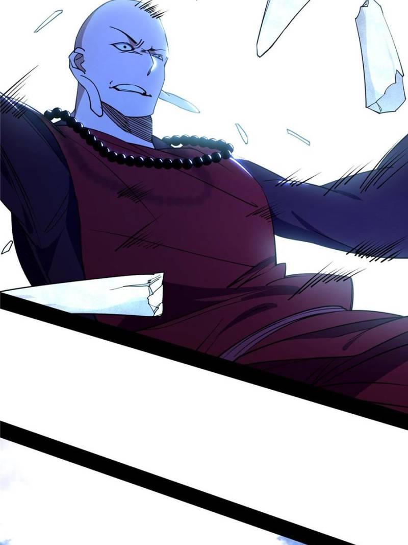 I’m An Evil God chapter 203 page 31