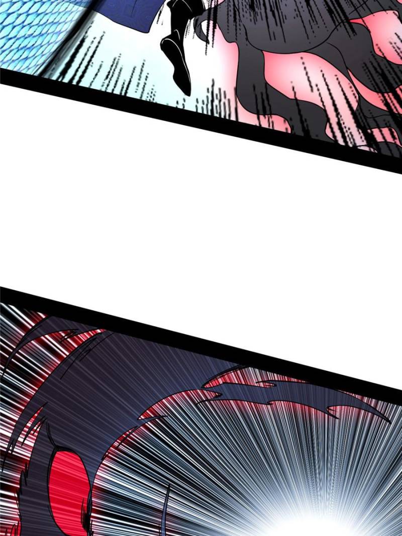 I’m An Evil God chapter 203 page 41