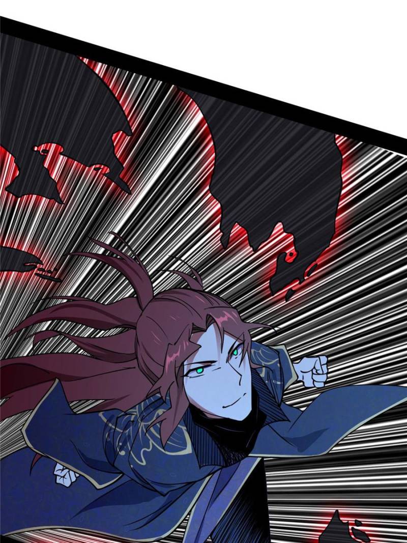 I’m An Evil God chapter 203 page 44