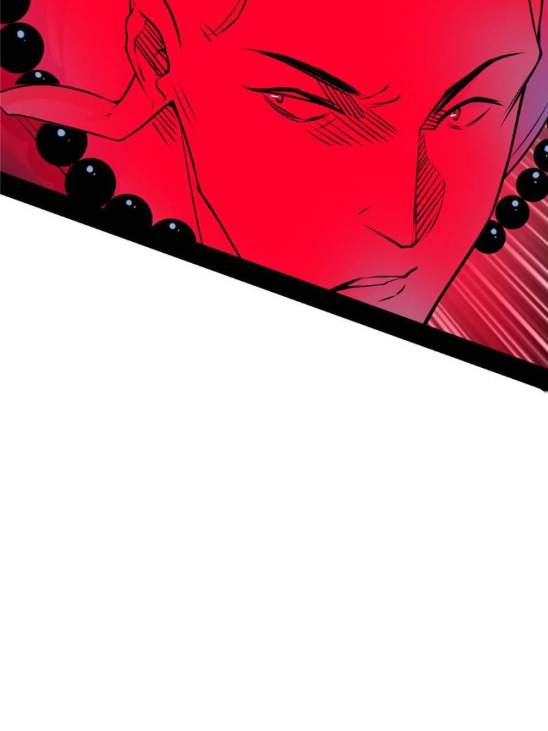 I’m An Evil God chapter 203 page 7