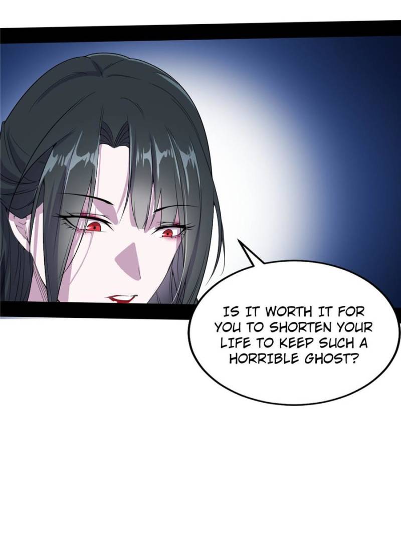 I’m An Evil God chapter 203 page 80