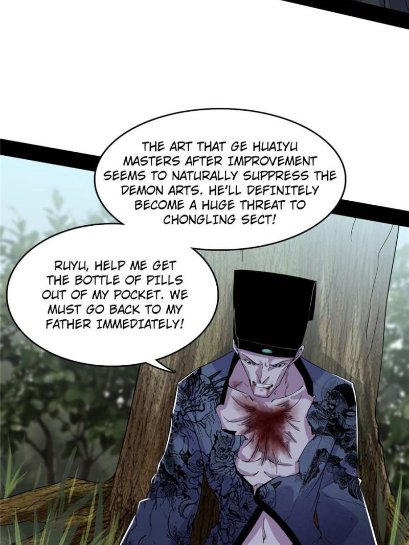 I’m An Evil God chapter 203 page 87