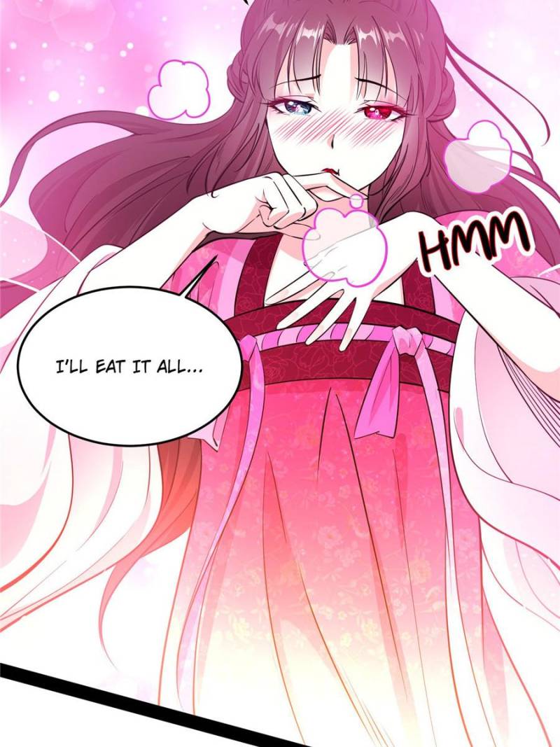 I’m An Evil God chapter 204 page 12