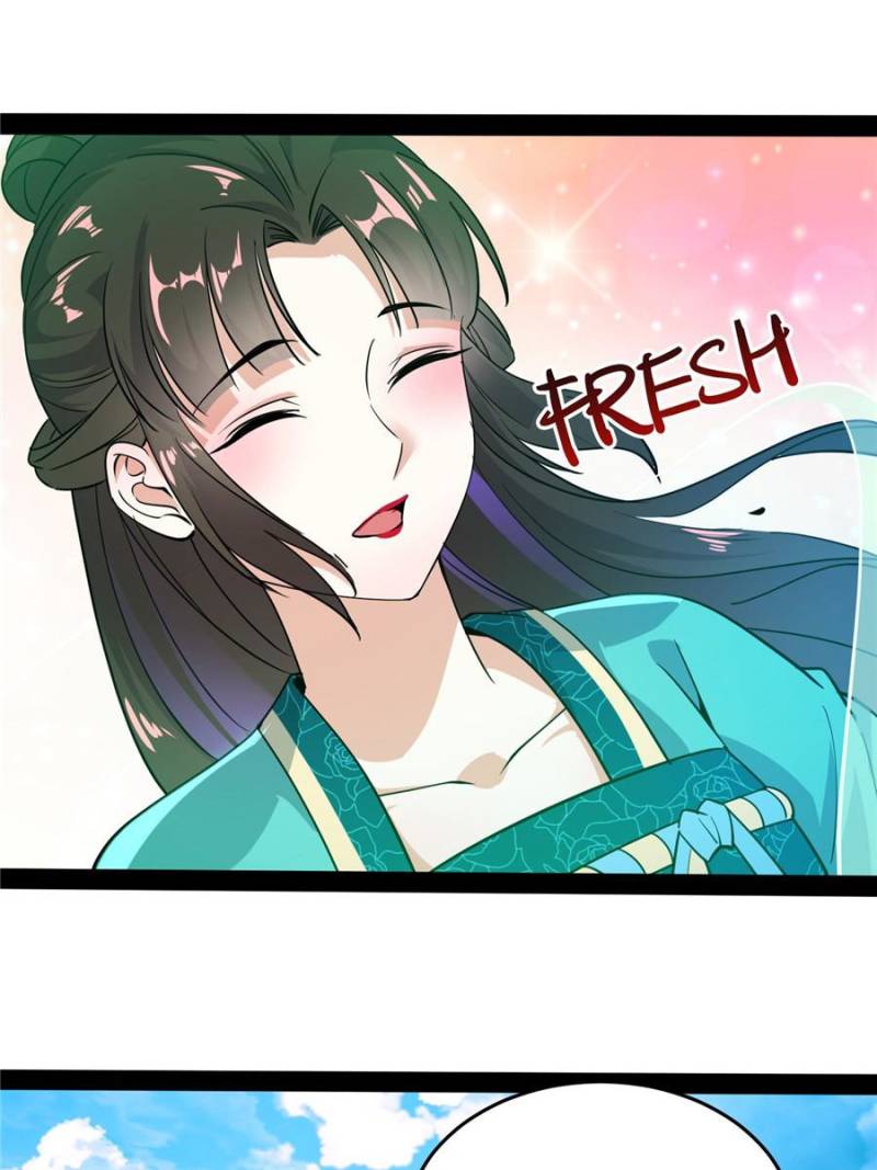 I’m An Evil God chapter 204 page 18