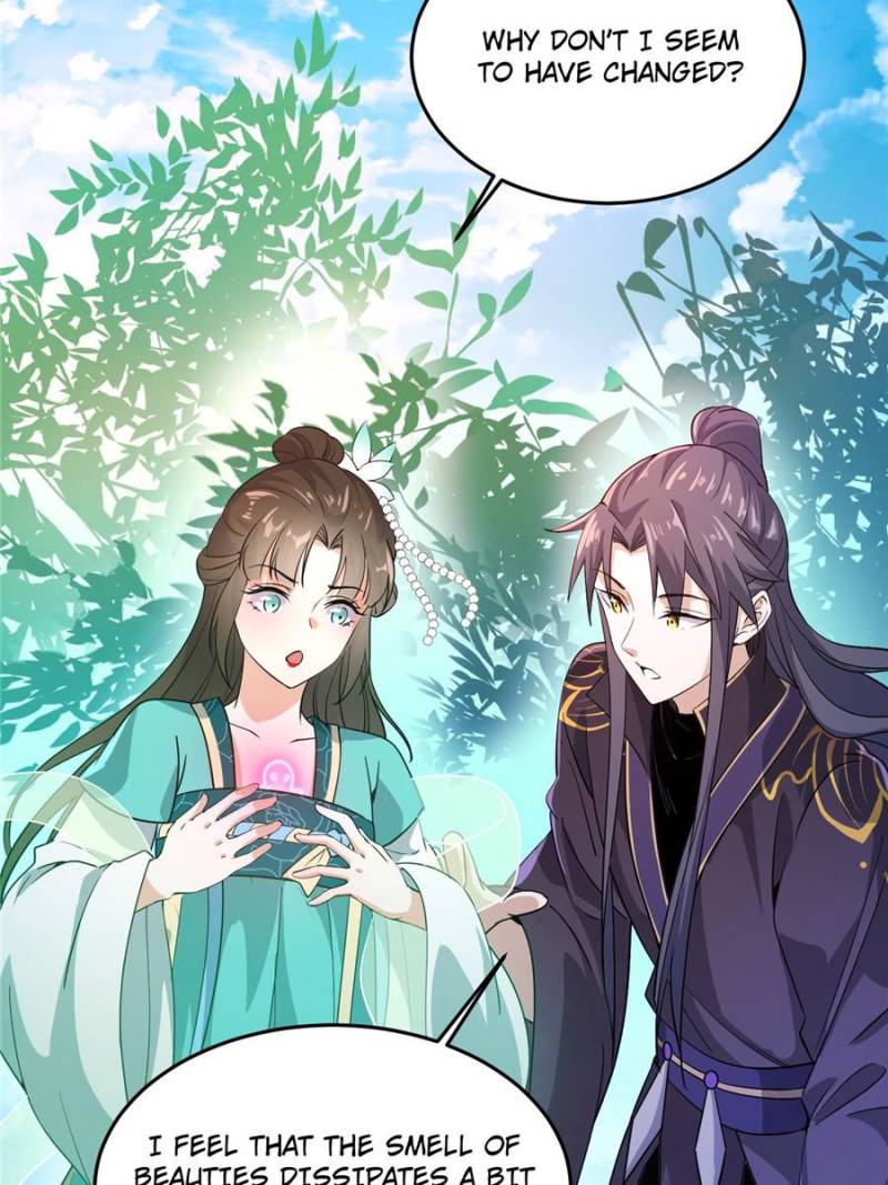 I’m An Evil God chapter 204 page 19