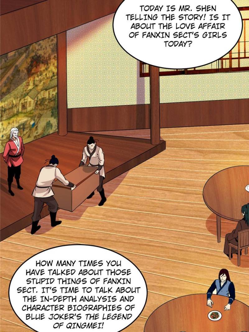 I’m An Evil God chapter 204 page 42