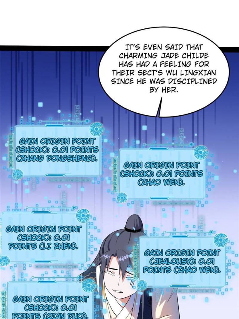 I’m An Evil God chapter 204 page 72