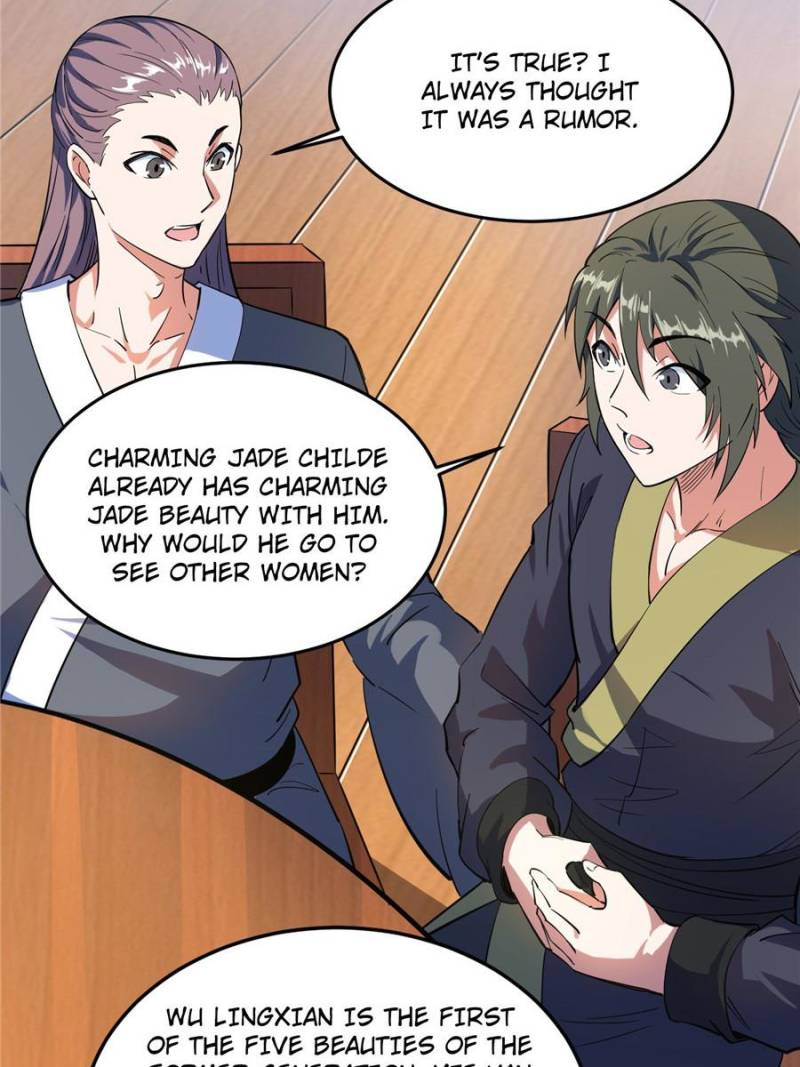 I’m An Evil God chapter 204 page 75