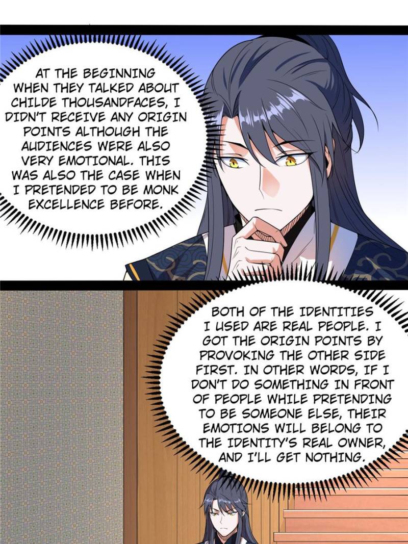 I’m An Evil God chapter 204 page 78