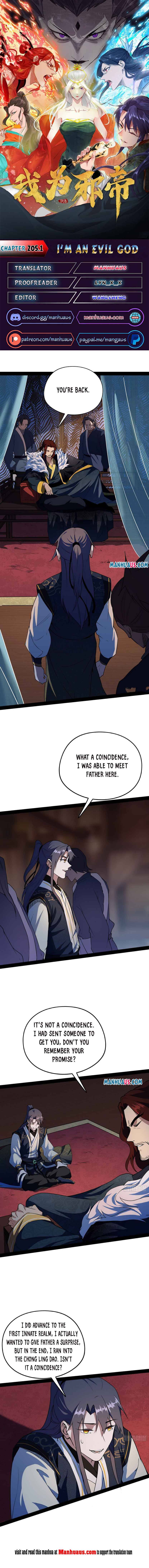I’m An Evil God chapter 205.1 page 1