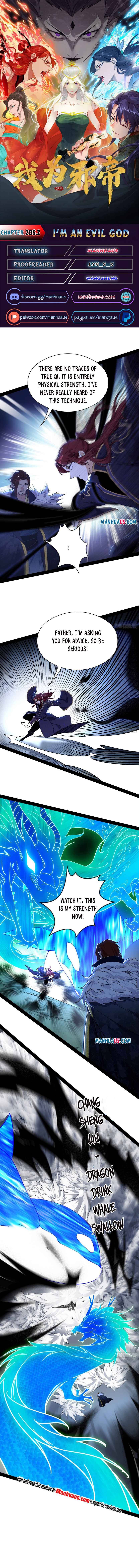 I’m An Evil God chapter 205.2 page 1