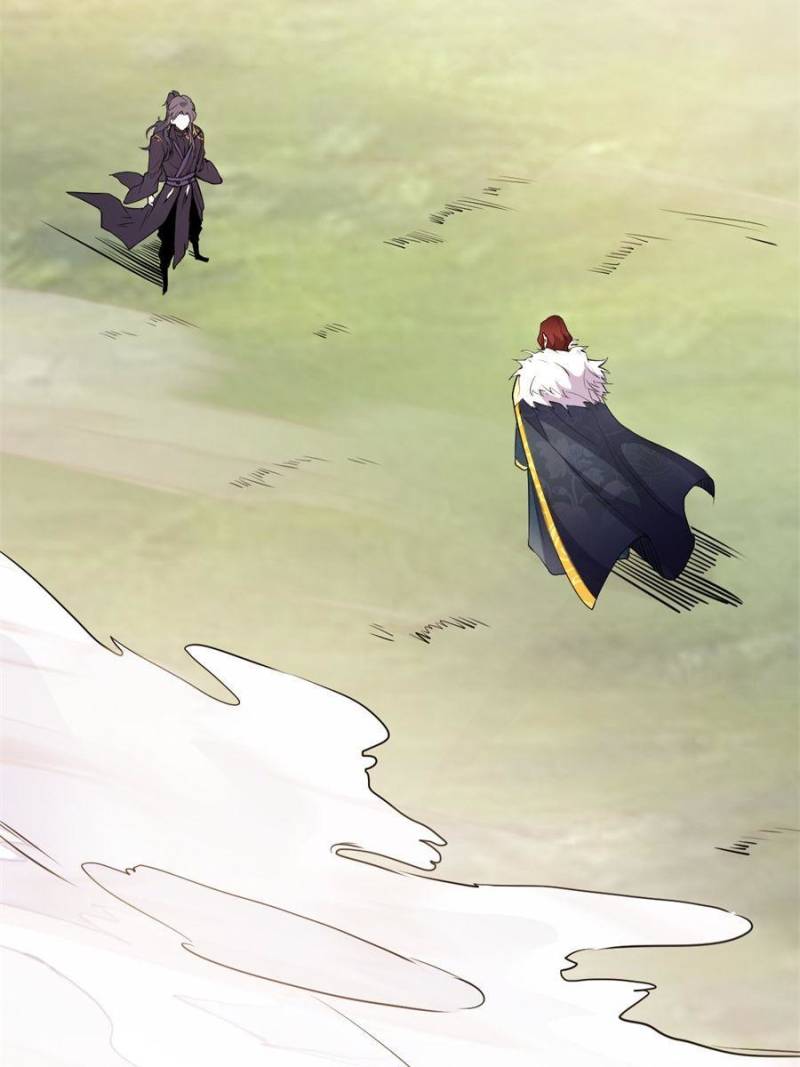 I’m An Evil God chapter 205 page 29