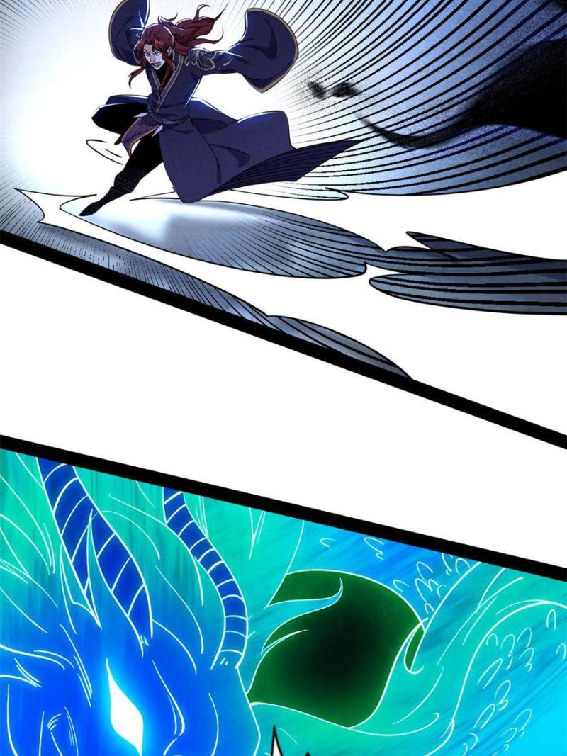 I’m An Evil God chapter 205 page 39