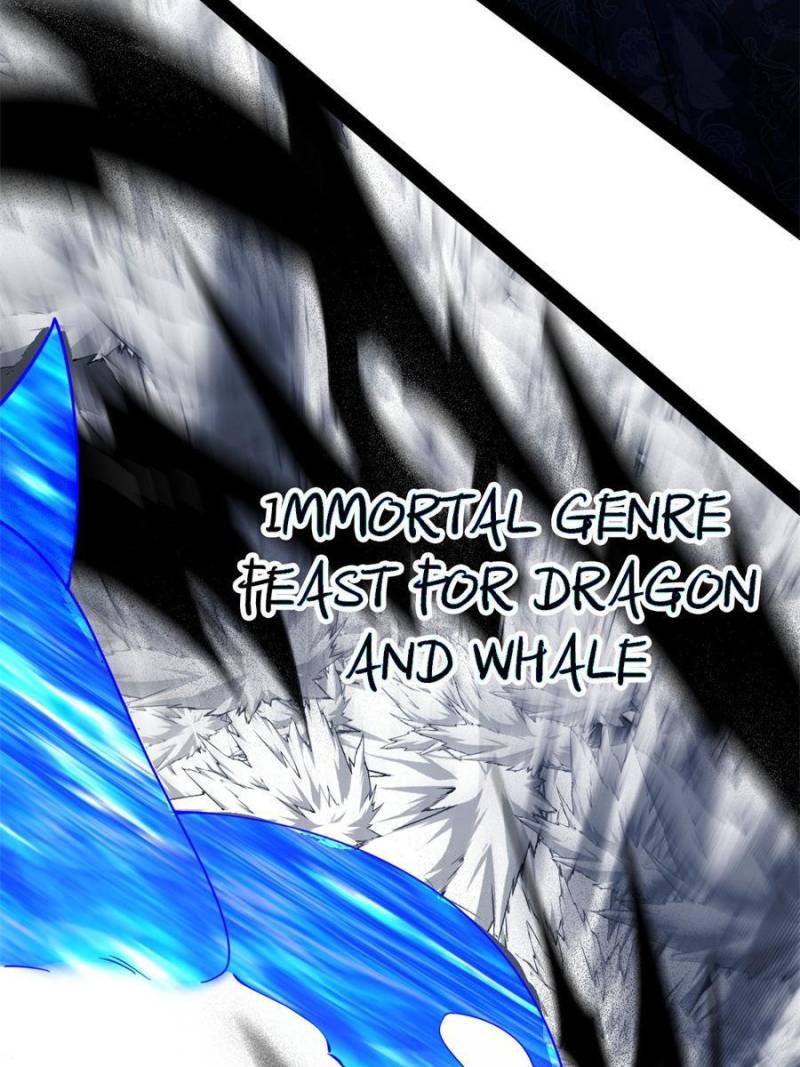 I’m An Evil God chapter 205 page 41