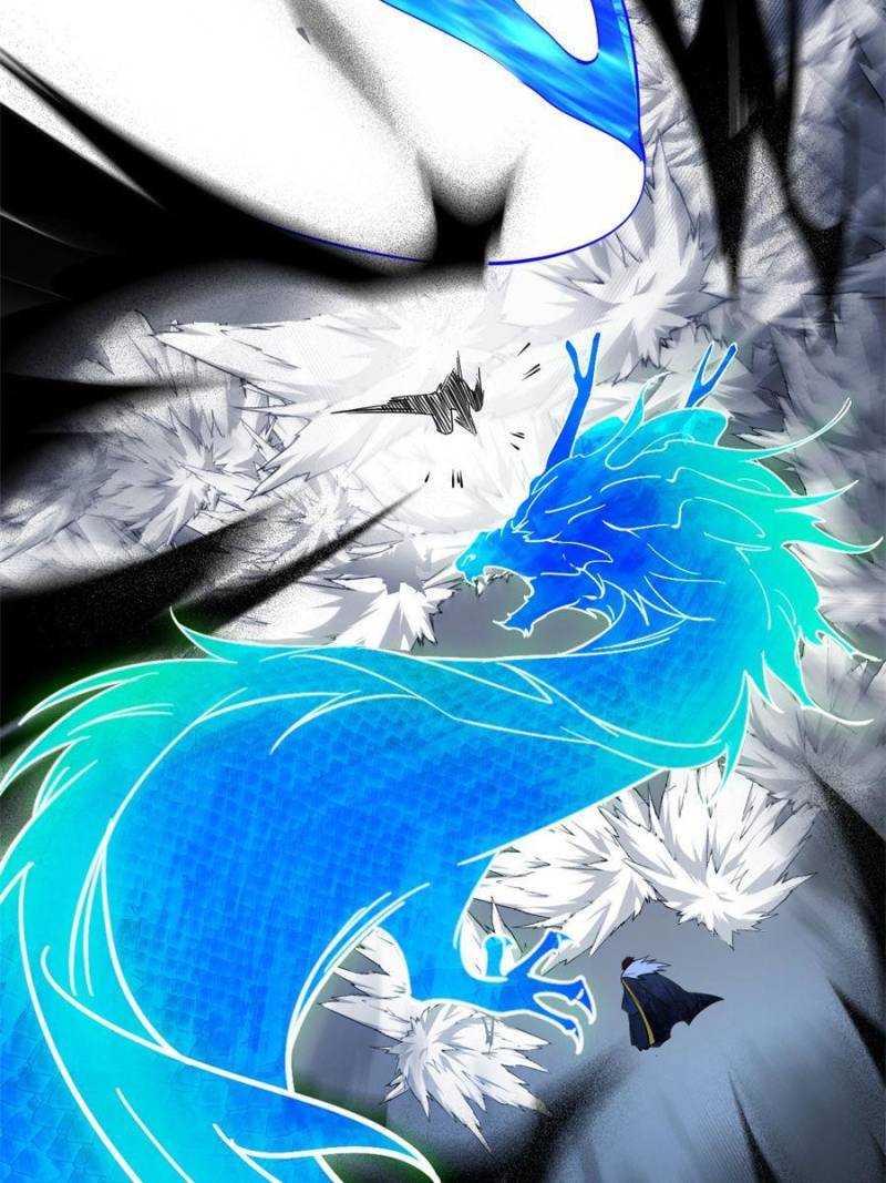 I’m An Evil God chapter 205 page 42