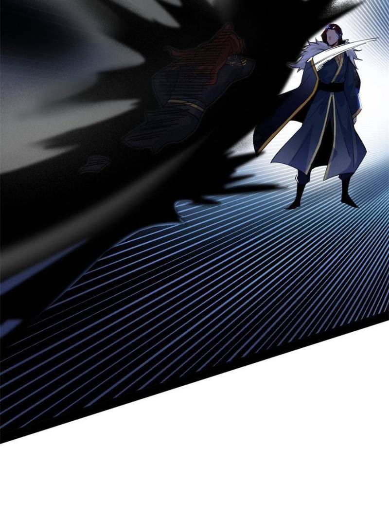 I’m An Evil God chapter 205 page 48