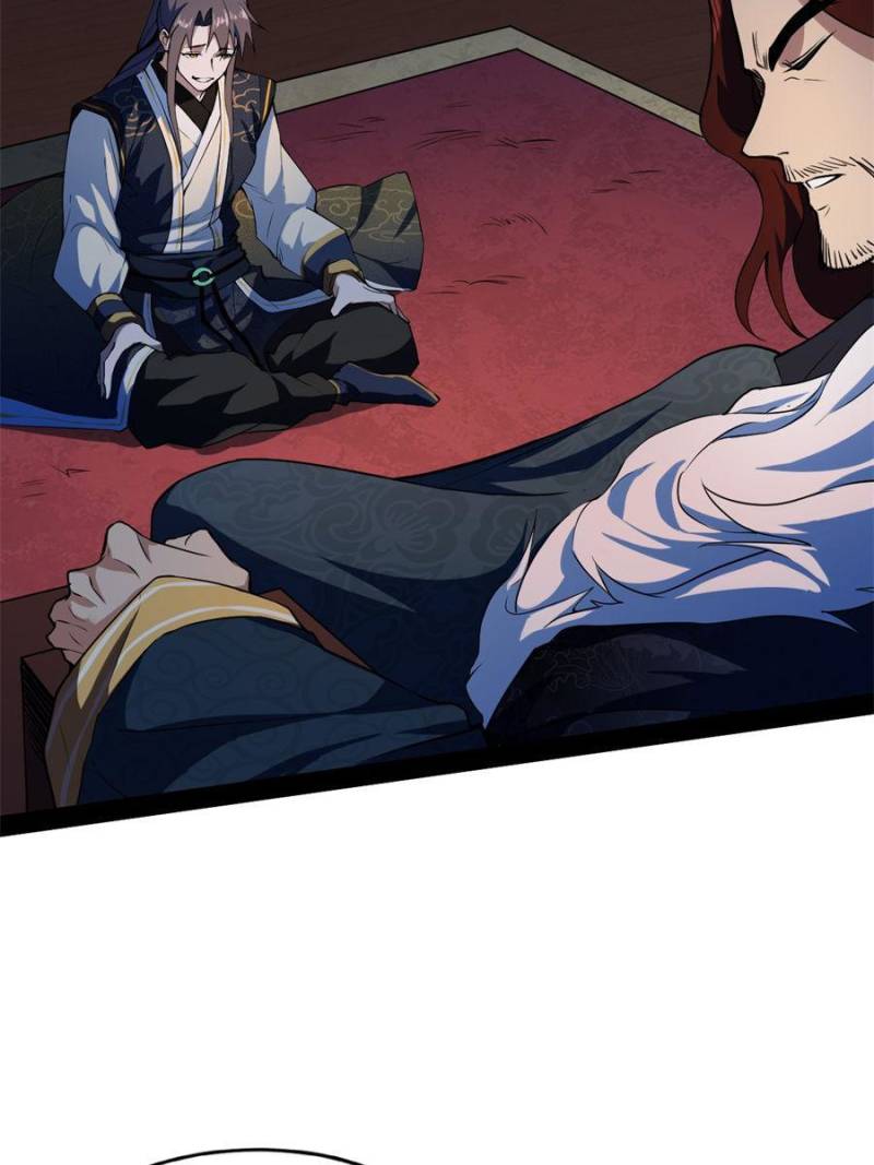 I’m An Evil God chapter 205 page 5