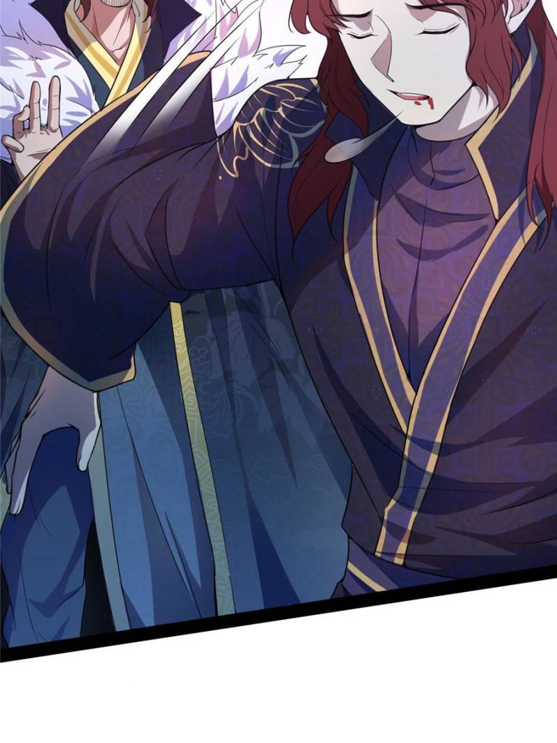 I’m An Evil God chapter 206 page 23