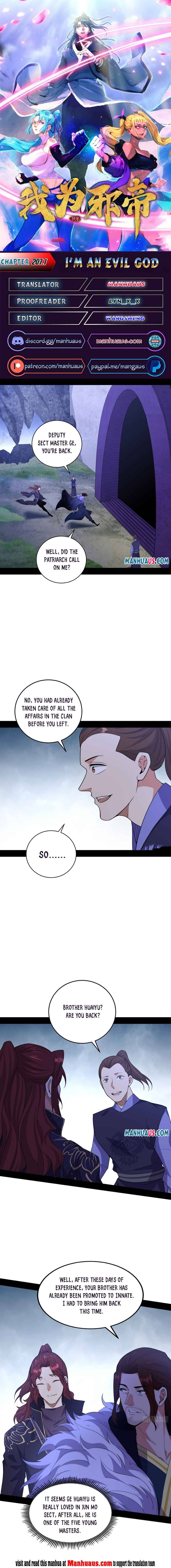 I’m An Evil God chapter 207.1 page 1