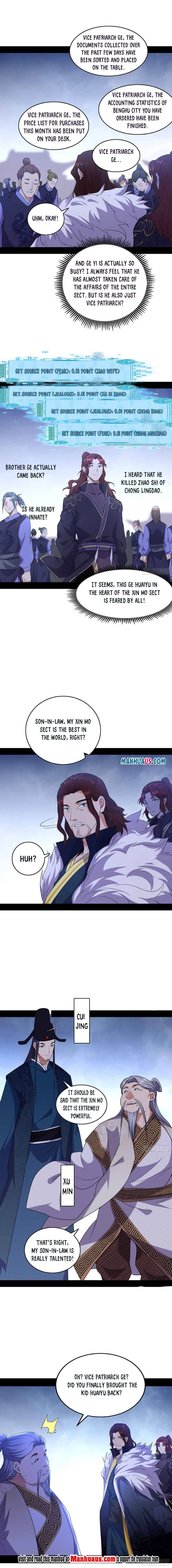 I’m An Evil God chapter 207.1 page 2