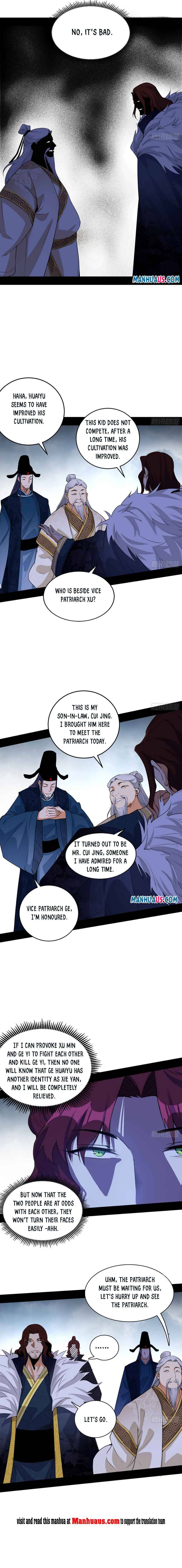 I’m An Evil God chapter 207.1 page 4