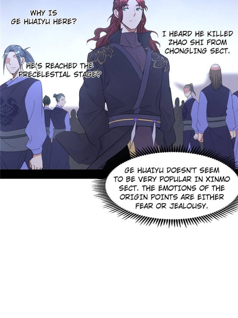 I’m An Evil God chapter 207 page 10