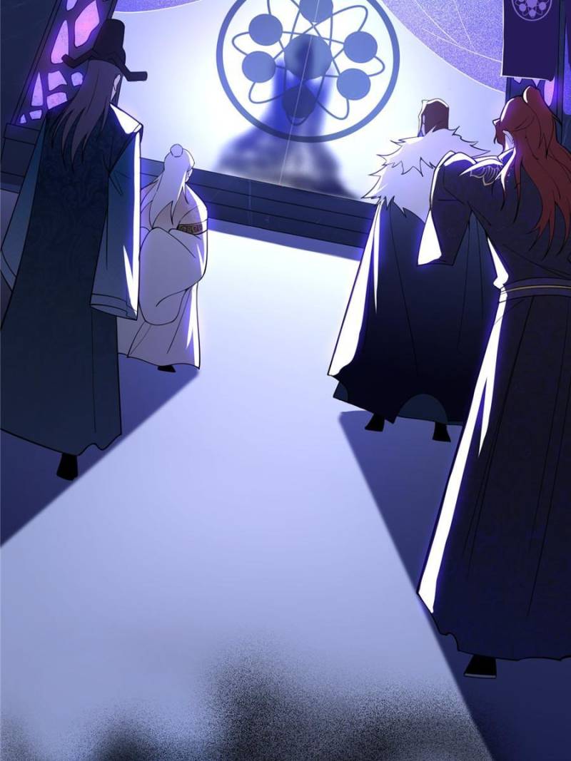 I’m An Evil God chapter 207 page 46