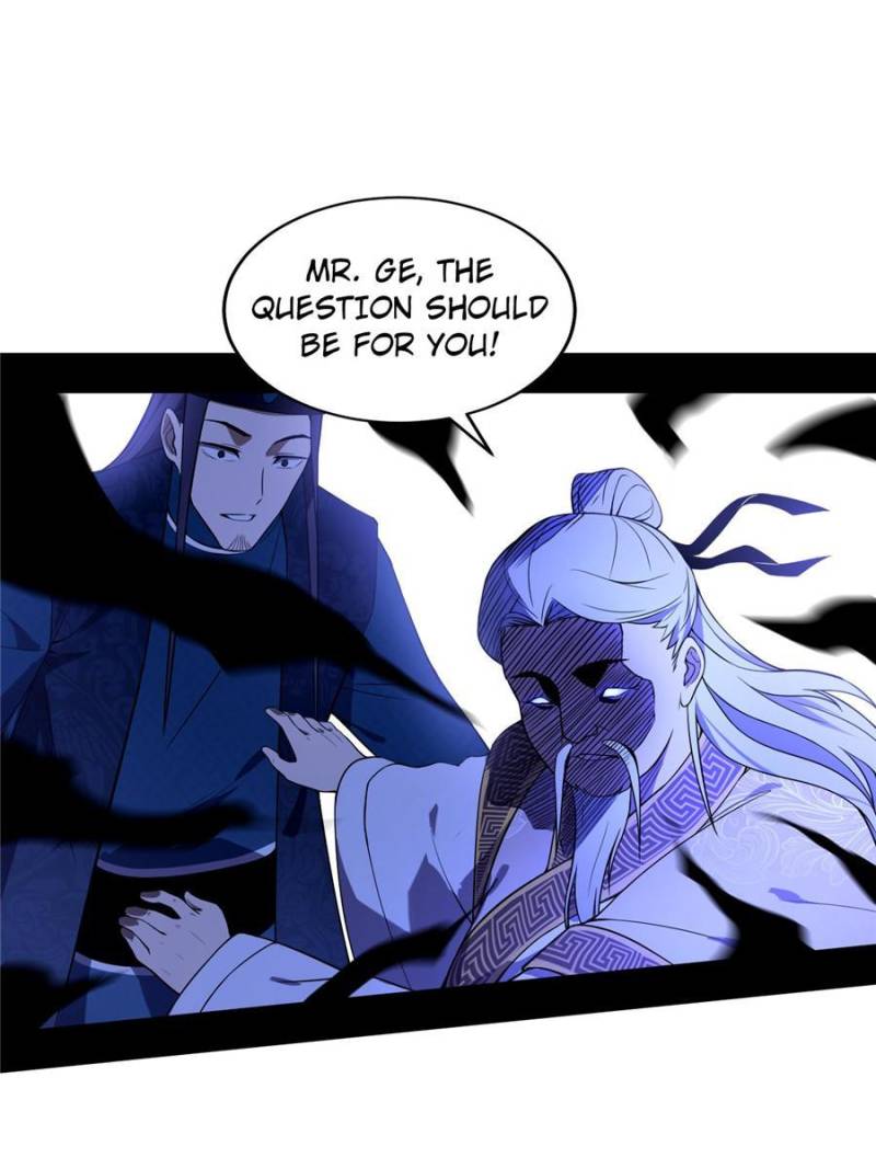 I’m An Evil God chapter 207 page 70