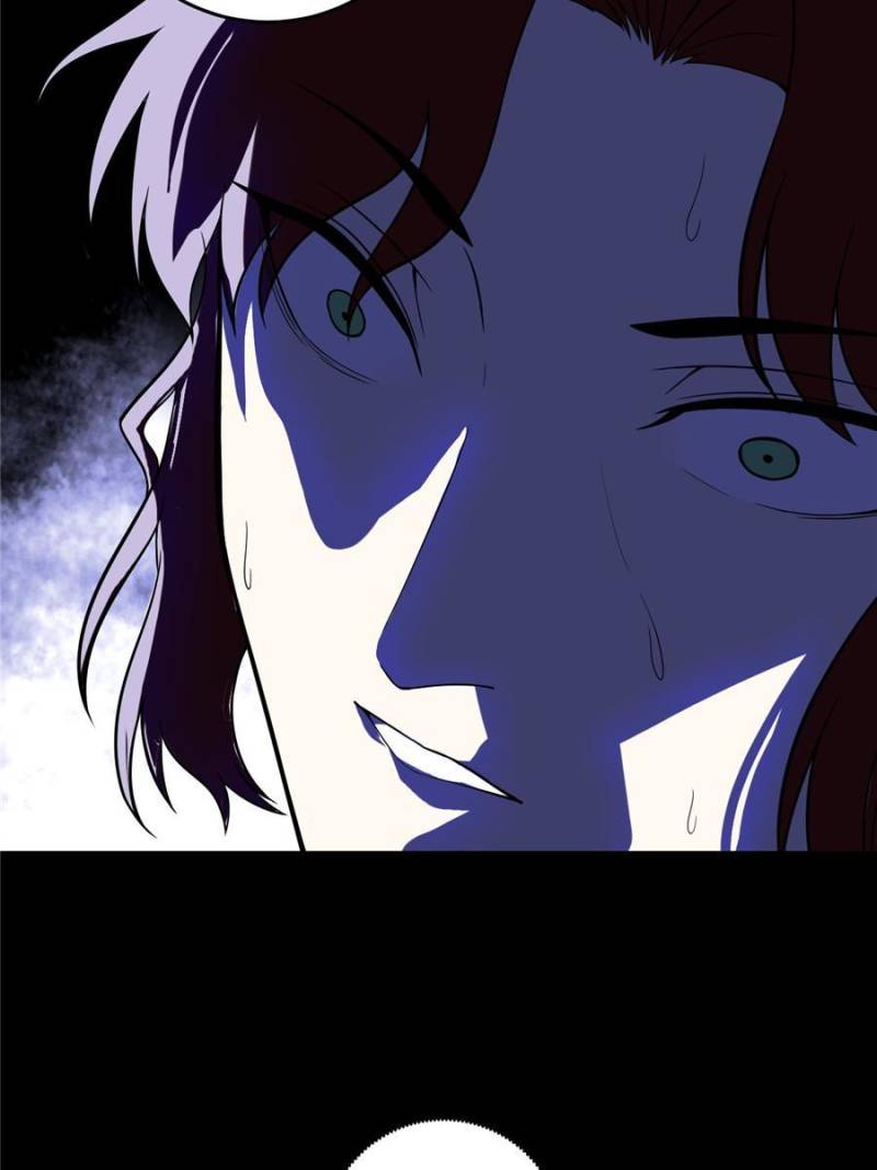 I’m An Evil God chapter 207 page 75