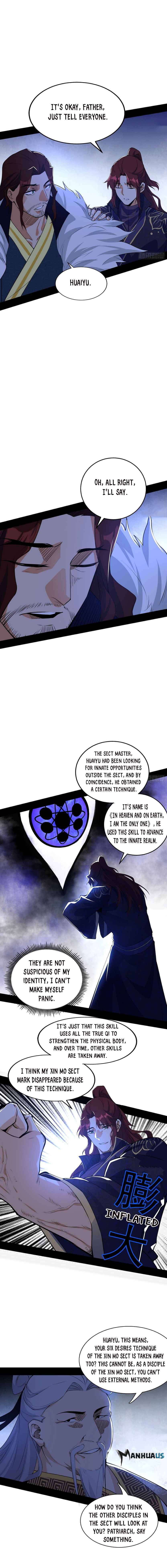 I’m An Evil God chapter 208.1 page 2