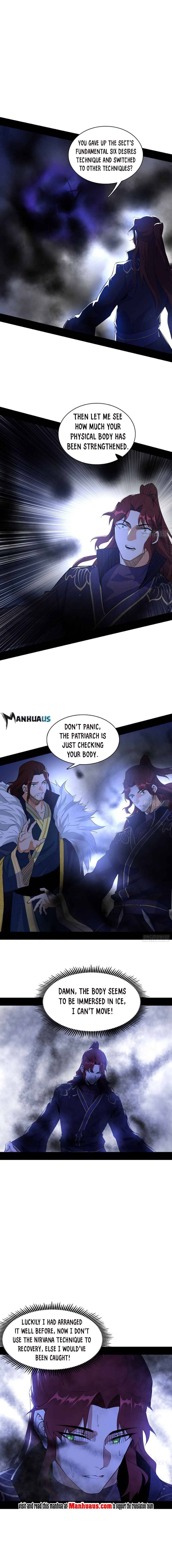 I’m An Evil God chapter 208.1 page 3