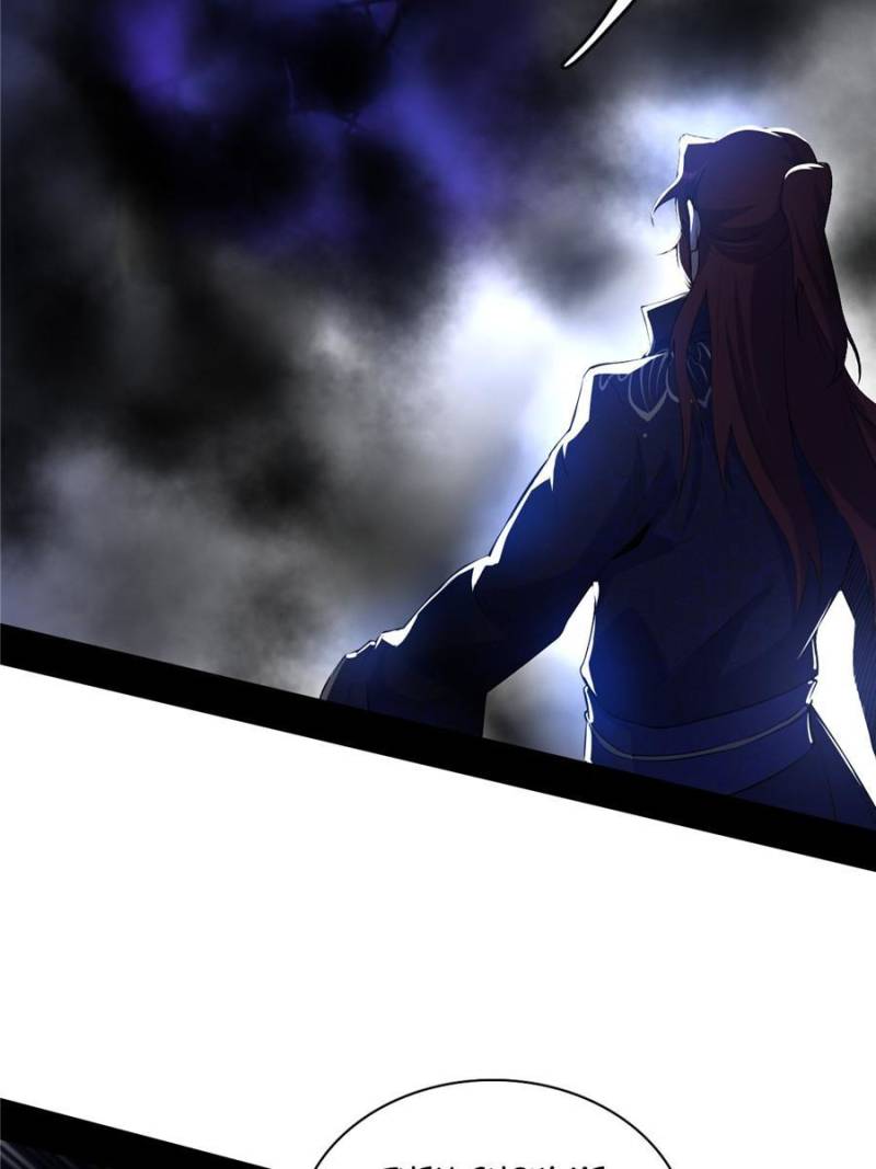 I’m An Evil God chapter 208 page 15