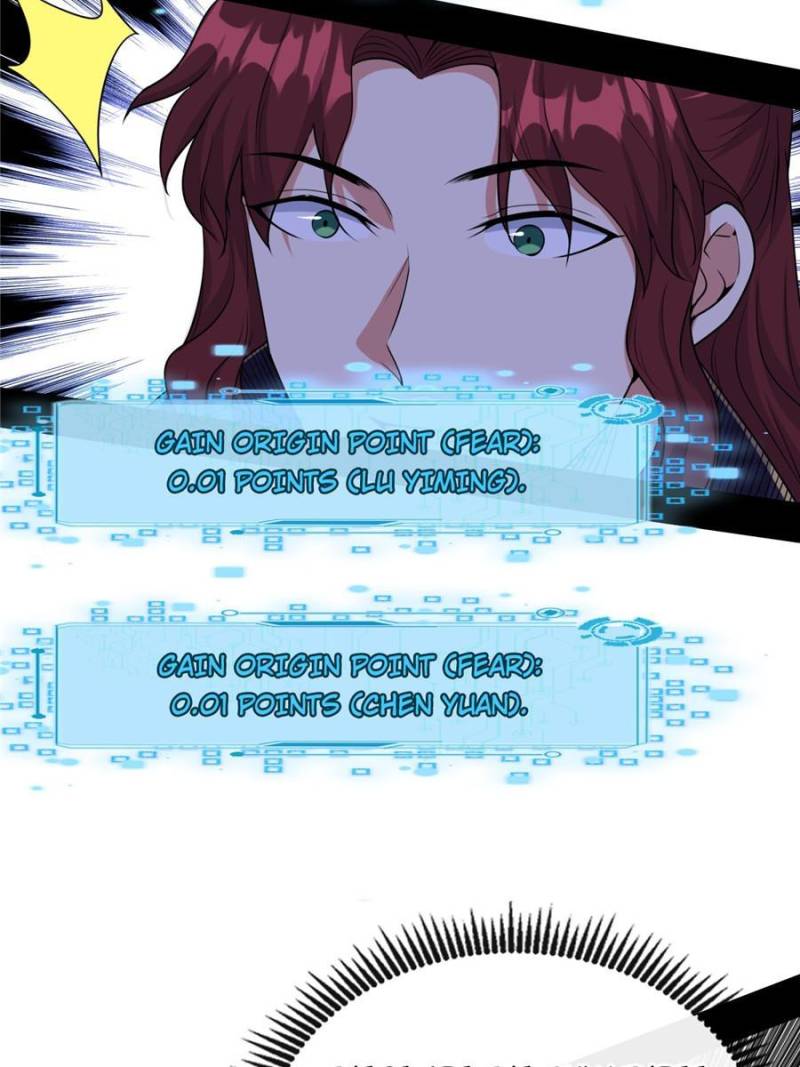 I’m An Evil God chapter 208 page 72