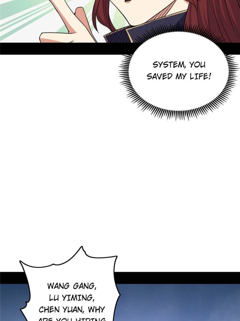 I’m An Evil God chapter 208 page 77