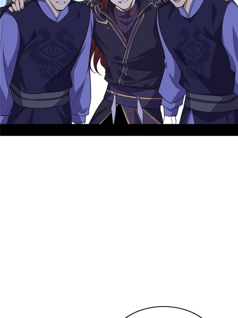 I’m An Evil God chapter 208 page 82