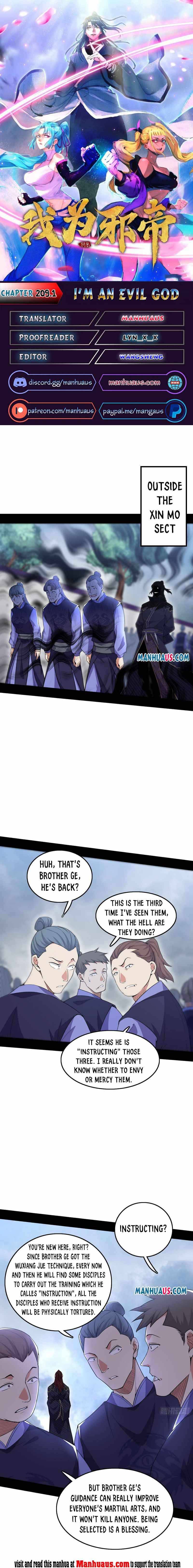 I’m An Evil God chapter 209.1 page 1