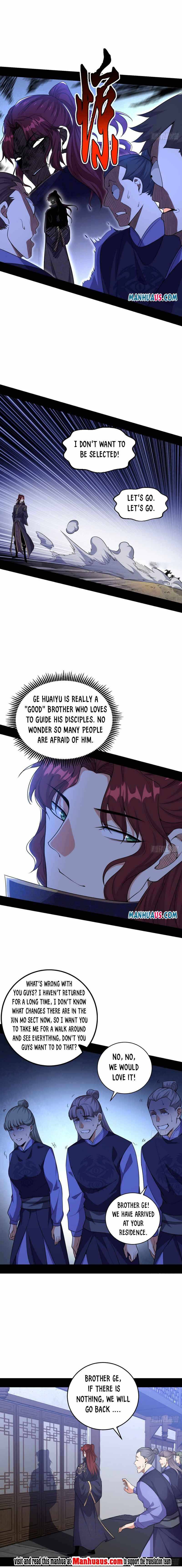 I’m An Evil God chapter 209.1 page 2