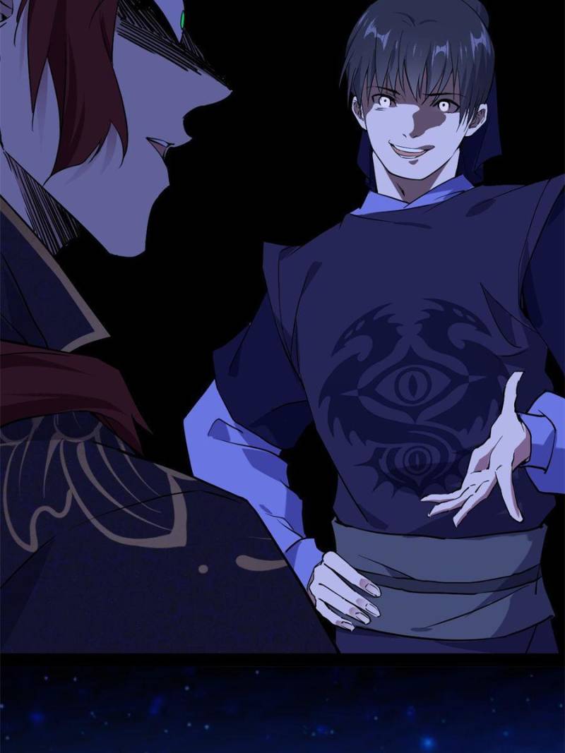 I’m An Evil God chapter 212 page 11