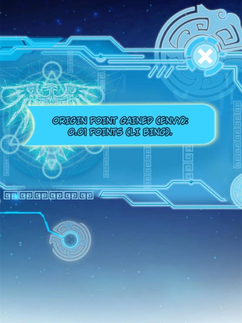 I’m An Evil God chapter 212 page 12