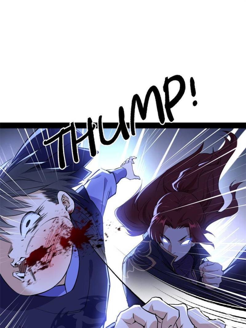 I’m An Evil God chapter 212 page 14