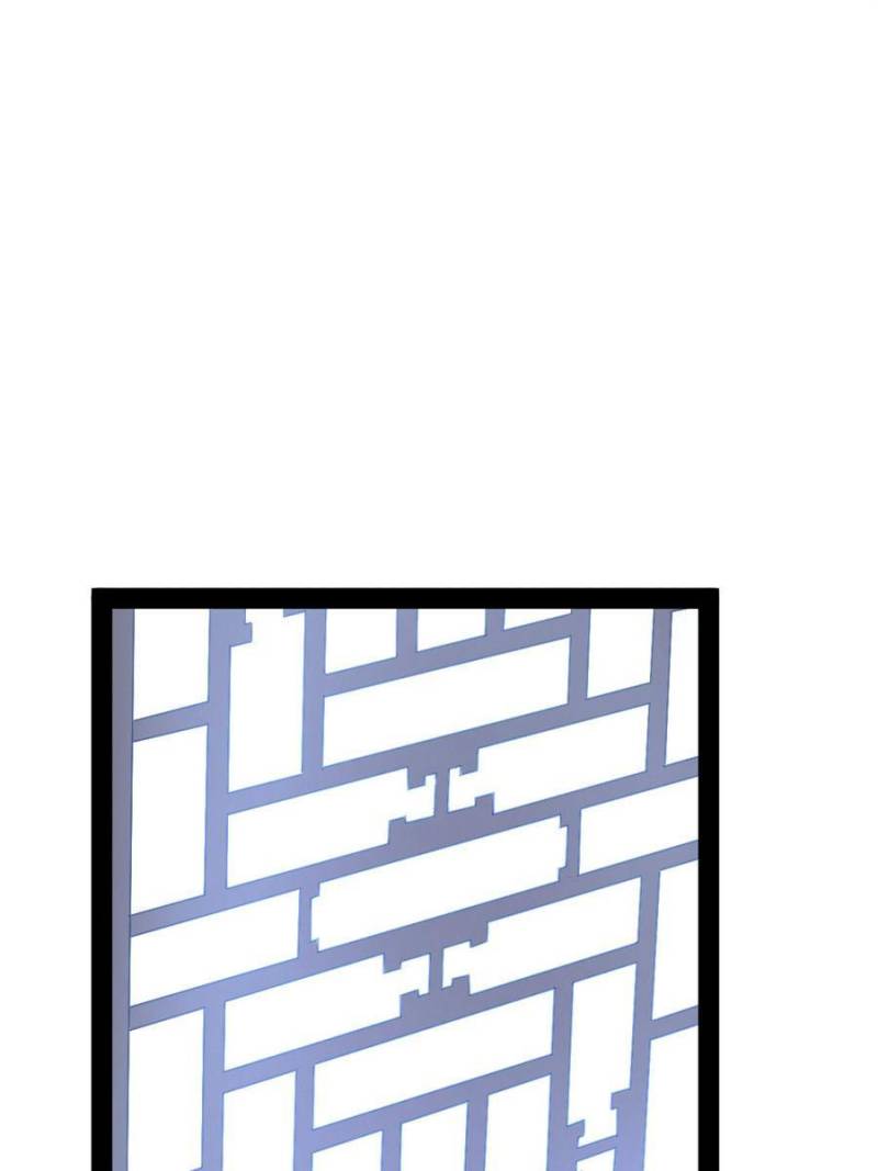 I’m An Evil God chapter 212 page 21