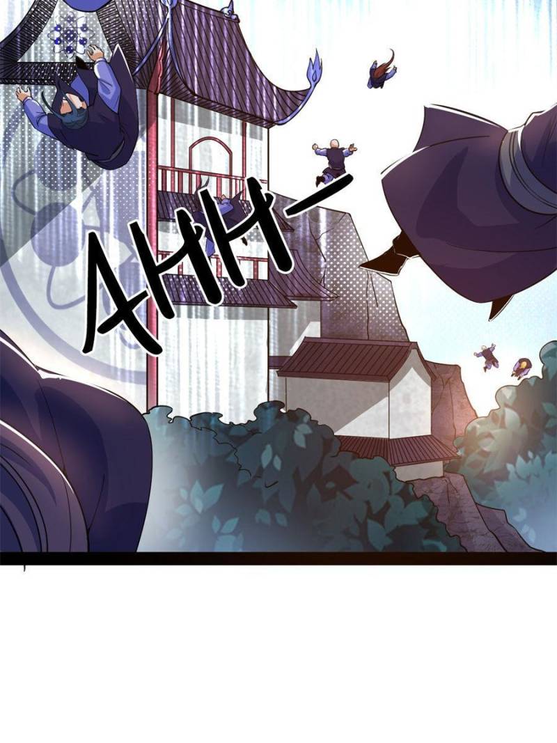 I’m An Evil God chapter 212 page 31