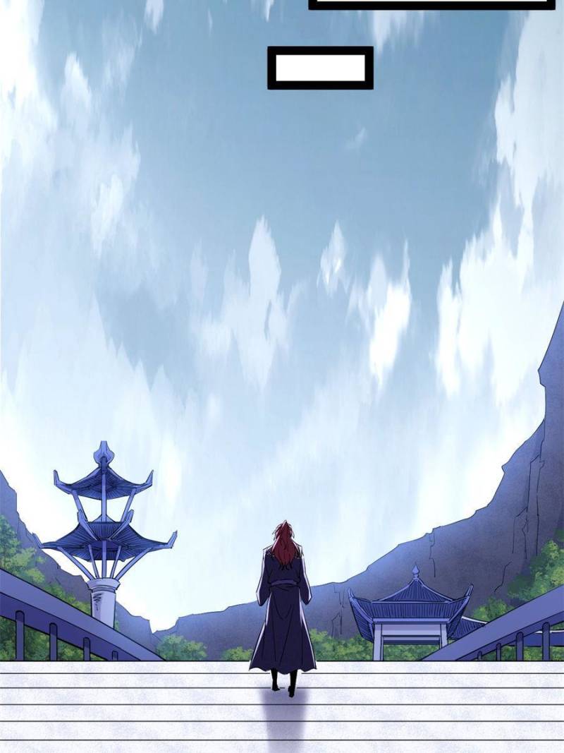 I’m An Evil God chapter 212 page 4