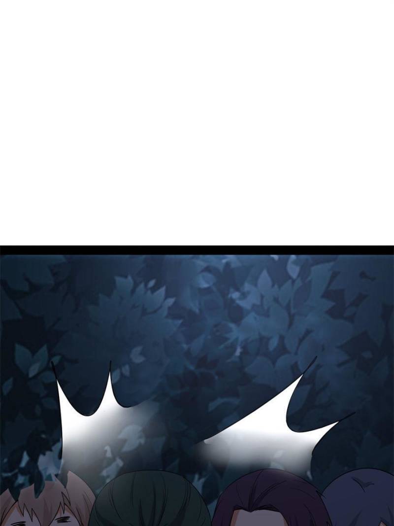 I’m An Evil God chapter 212 page 45