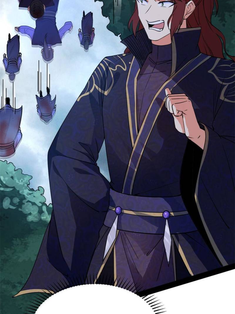 I’m An Evil God chapter 212 page 59