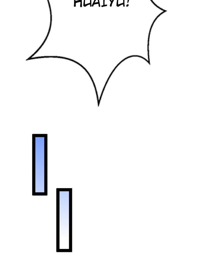 I’m An Evil God chapter 212 page 72