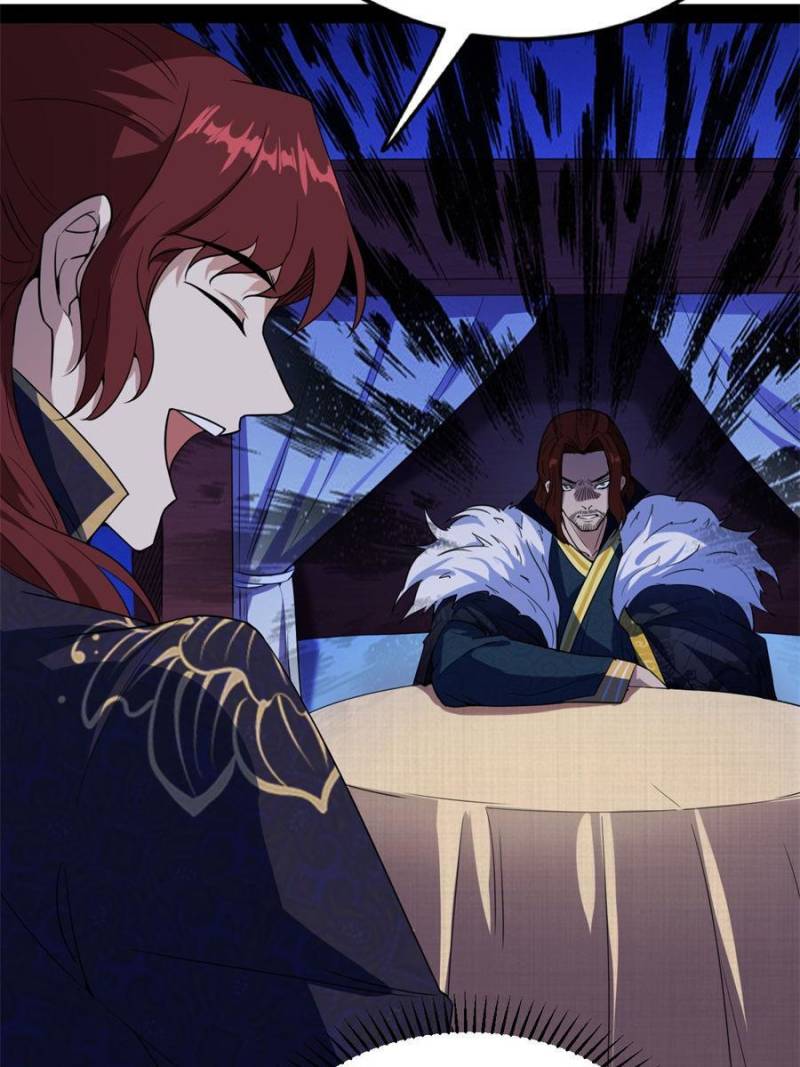 I’m An Evil God chapter 212 page 75