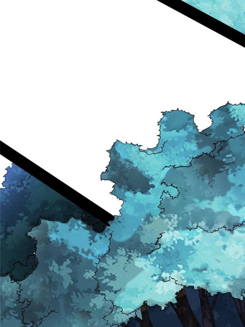 I’m An Evil God chapter 213 page 2