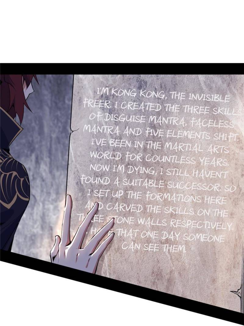 I’m An Evil God chapter 213 page 25