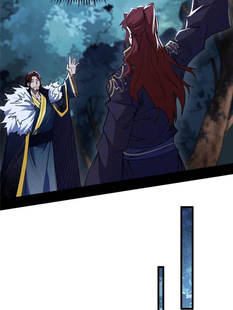 I’m An Evil God chapter 213 page 4